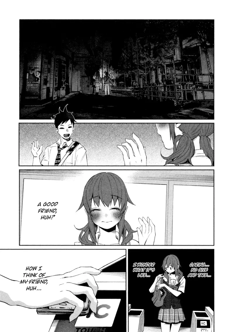 I Wanted to be Hurt by Love Chapter 25 page 9
