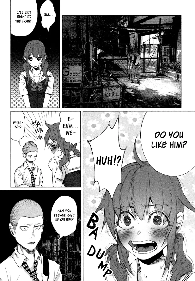 I Wanted to be Hurt by Love Chapter 25 page 11