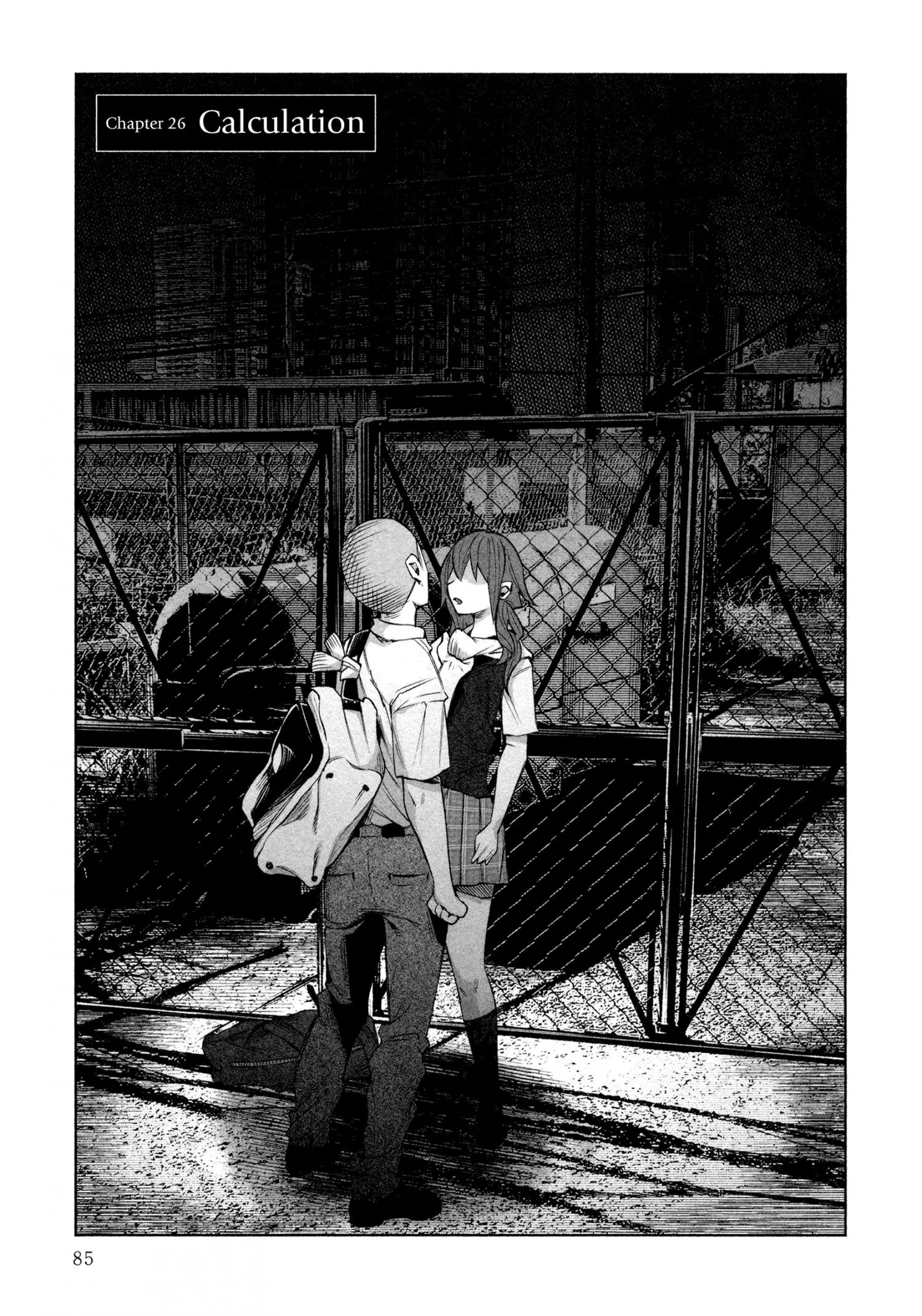 I Wanted to be Hurt by Love Chapter 26 page 1