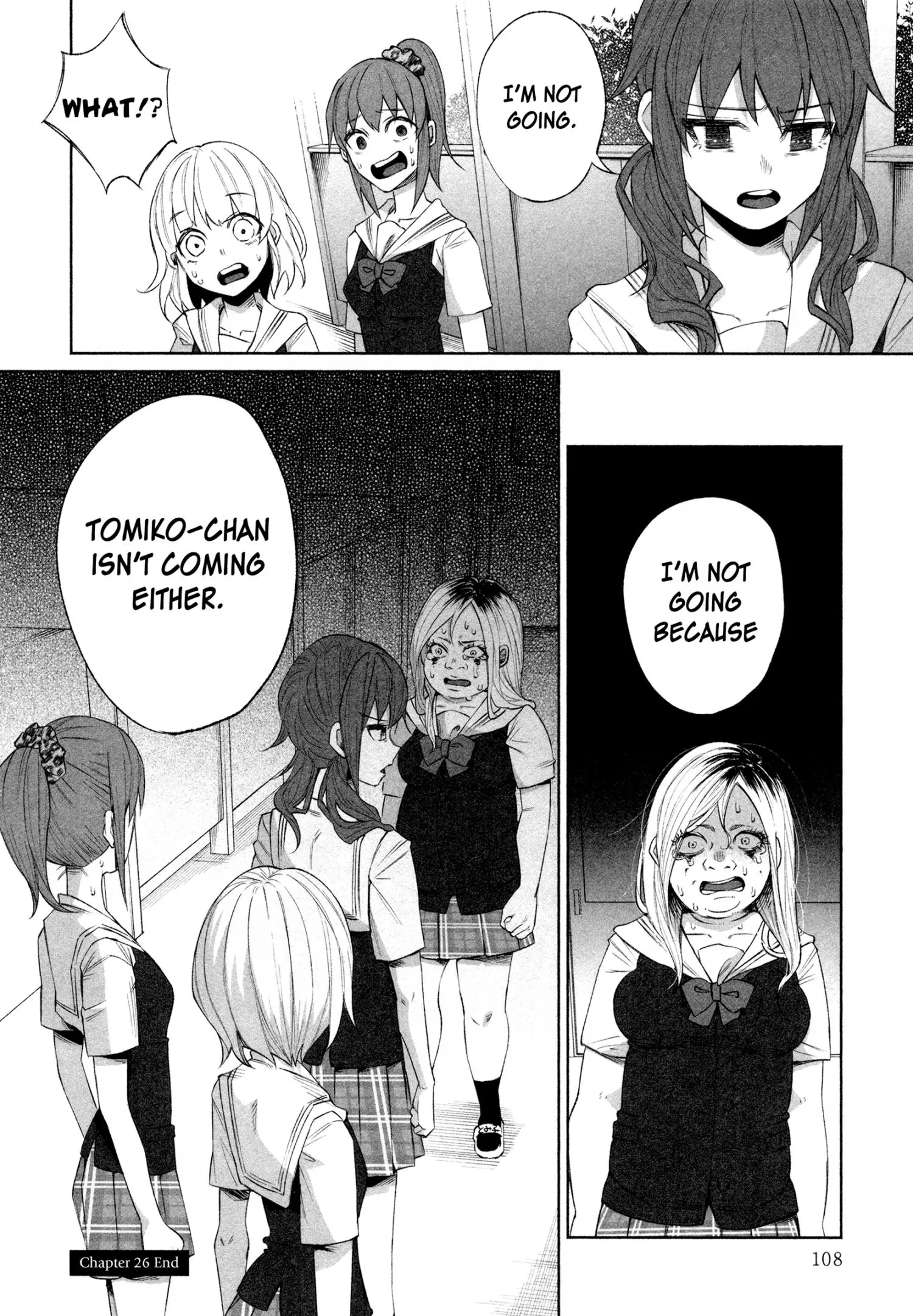 I Wanted to be Hurt by Love Chapter 26 page 22