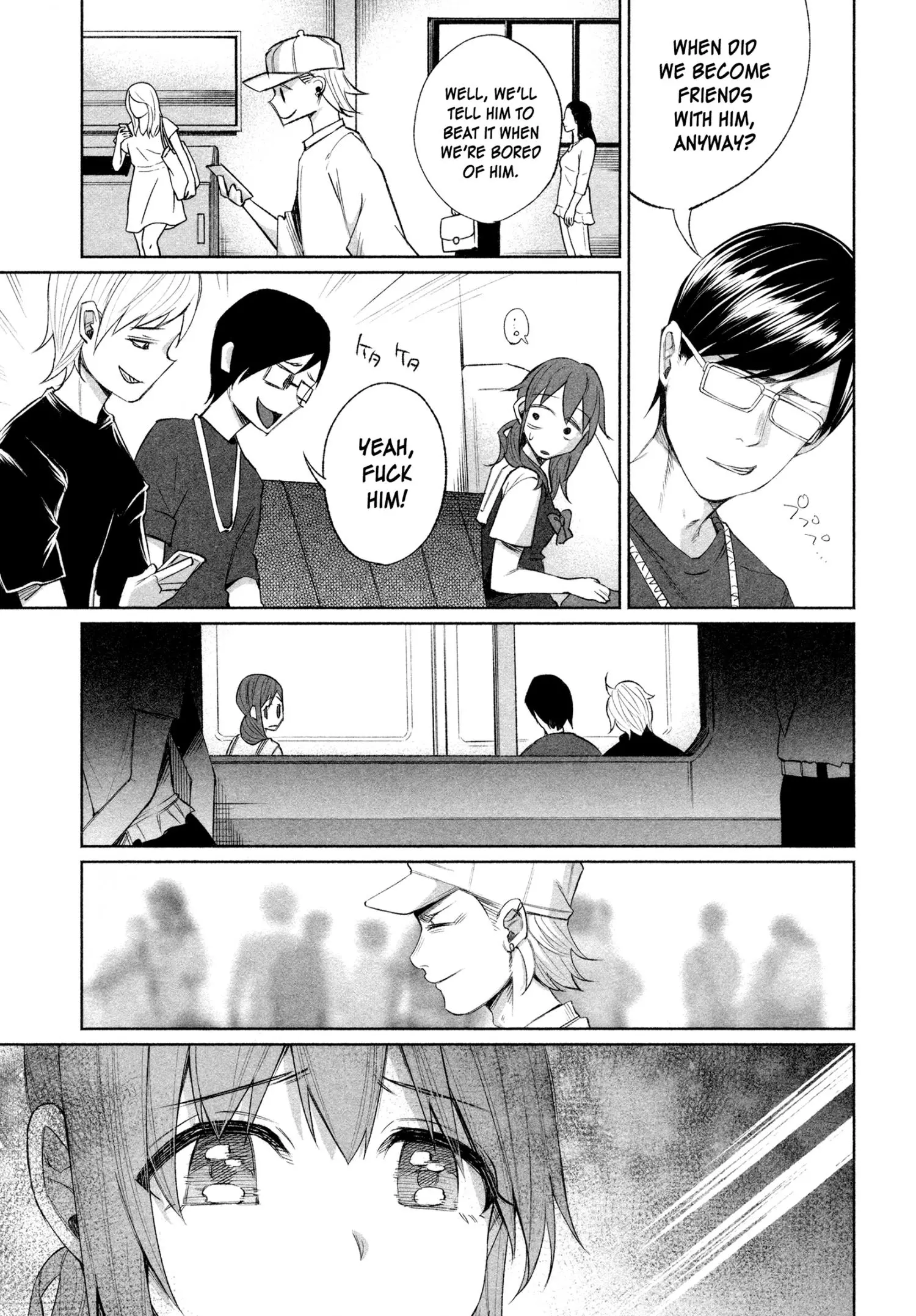I Wanted to be Hurt by Love Chapter 26 page 10