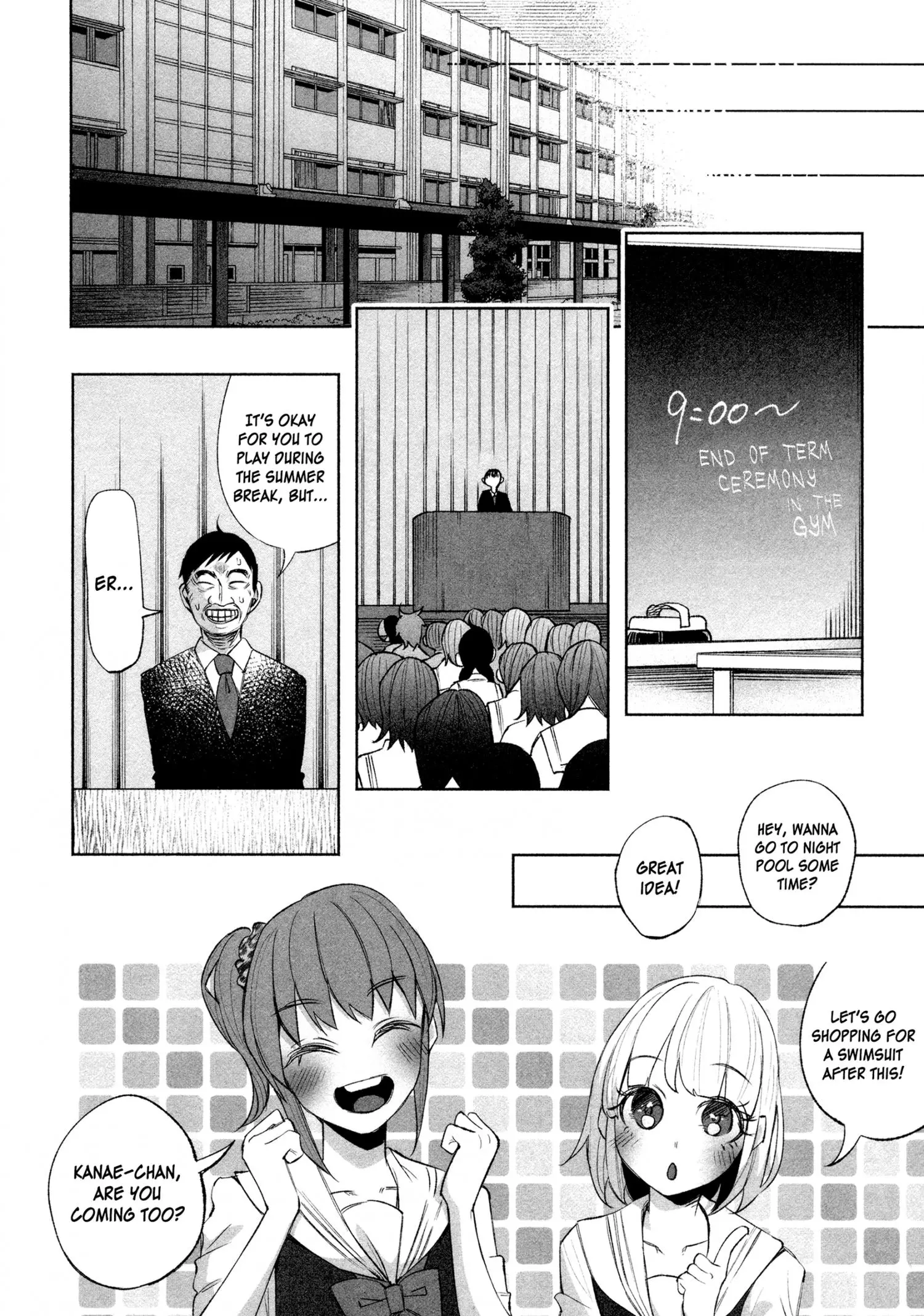 I Wanted to be Hurt by Love Chapter 26 page 18