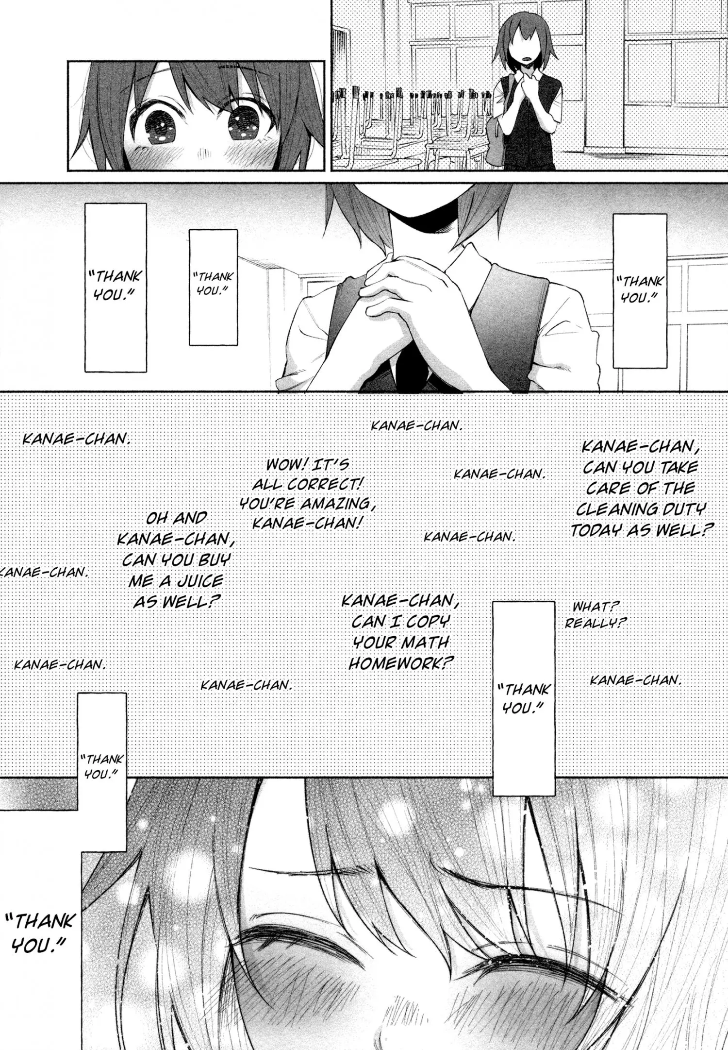 I Wanted to be Hurt by Love Chapter 26 page 12