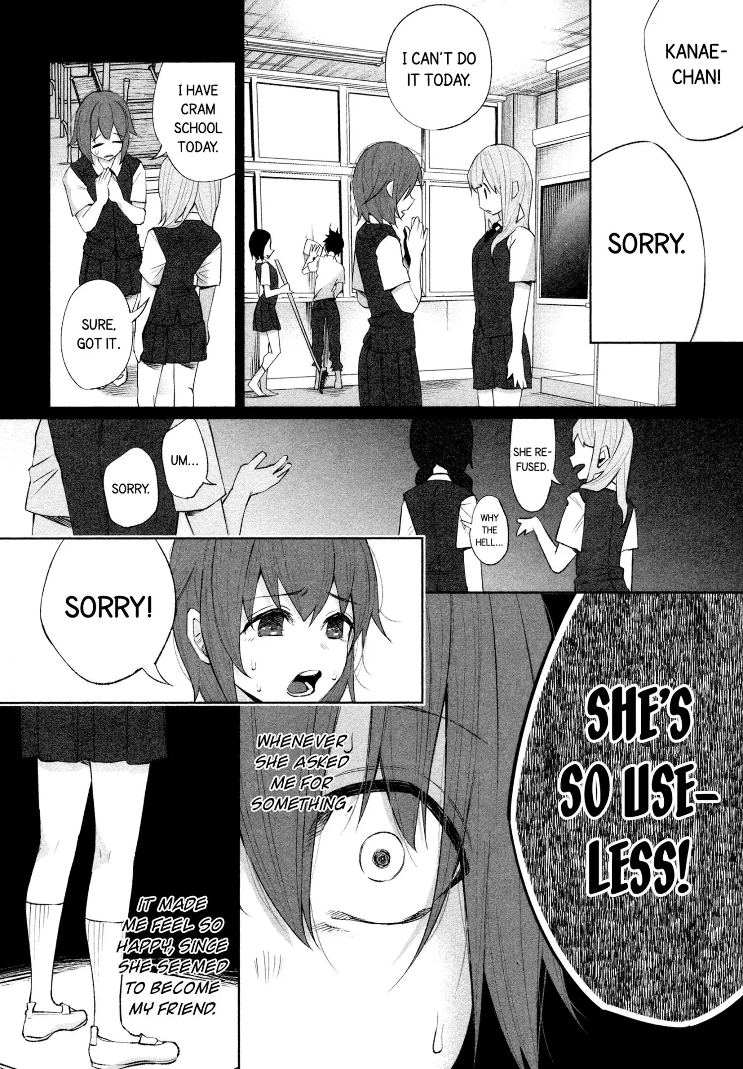 I Wanted to be Hurt by Love Chapter 26 page 13