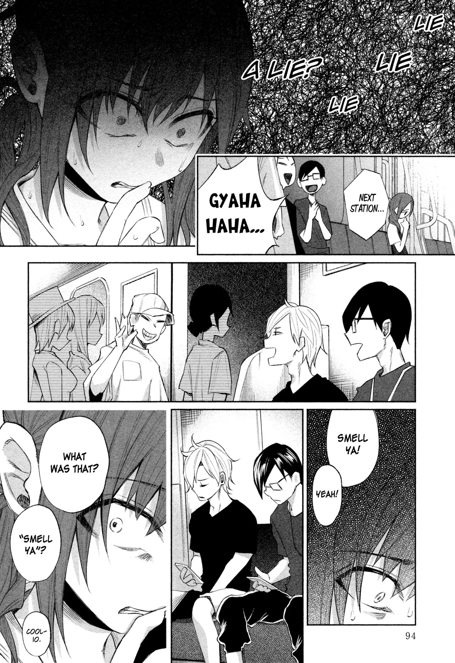 I Wanted to be Hurt by Love Chapter 26 page 9