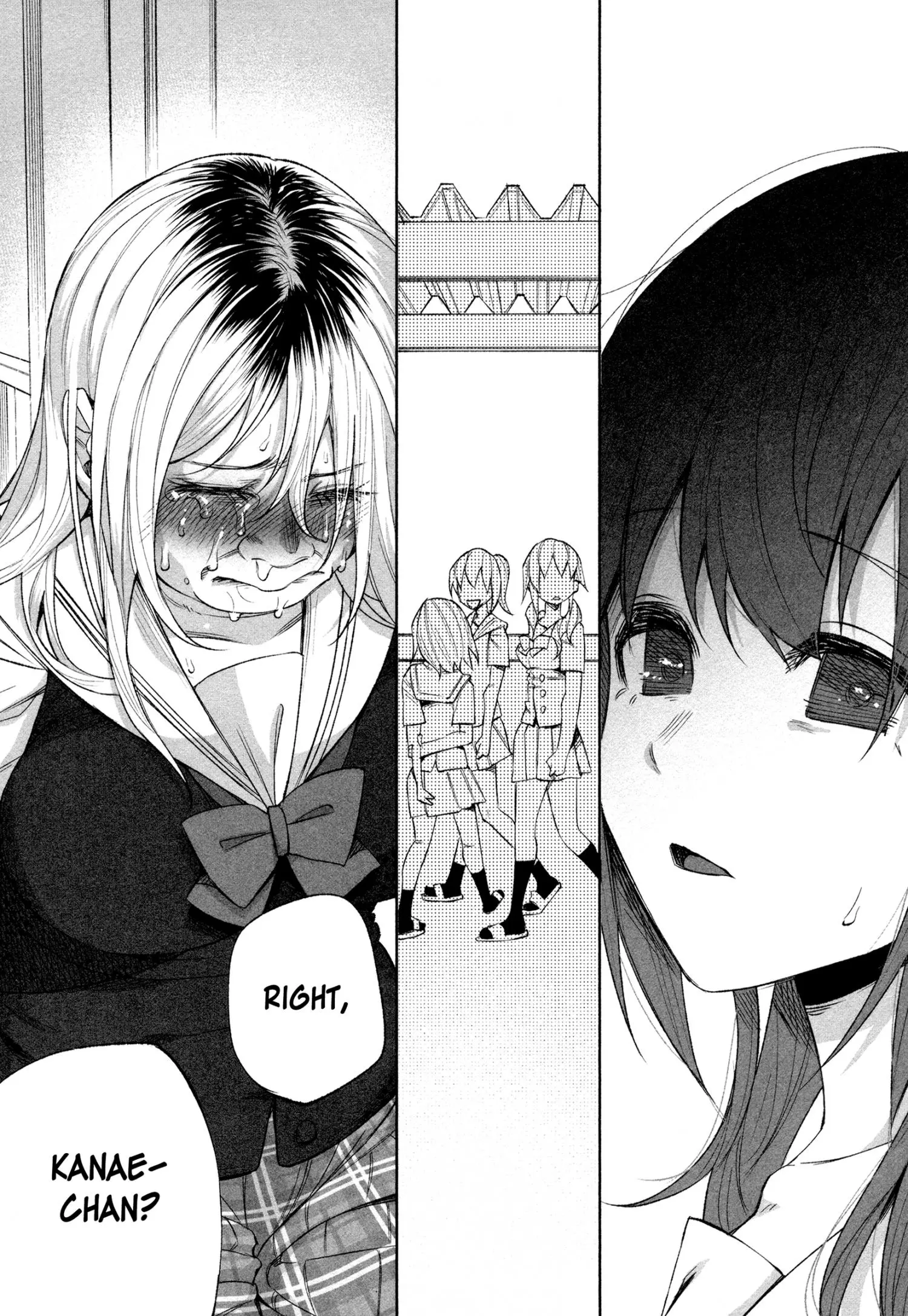 I Wanted to be Hurt by Love Chapter 26 page 21