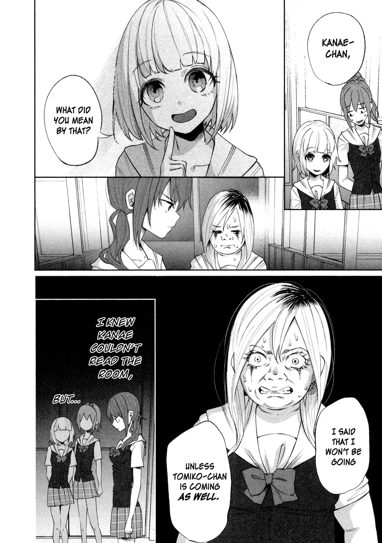 I Wanted to be Hurt by Love Chapter 27 page 2