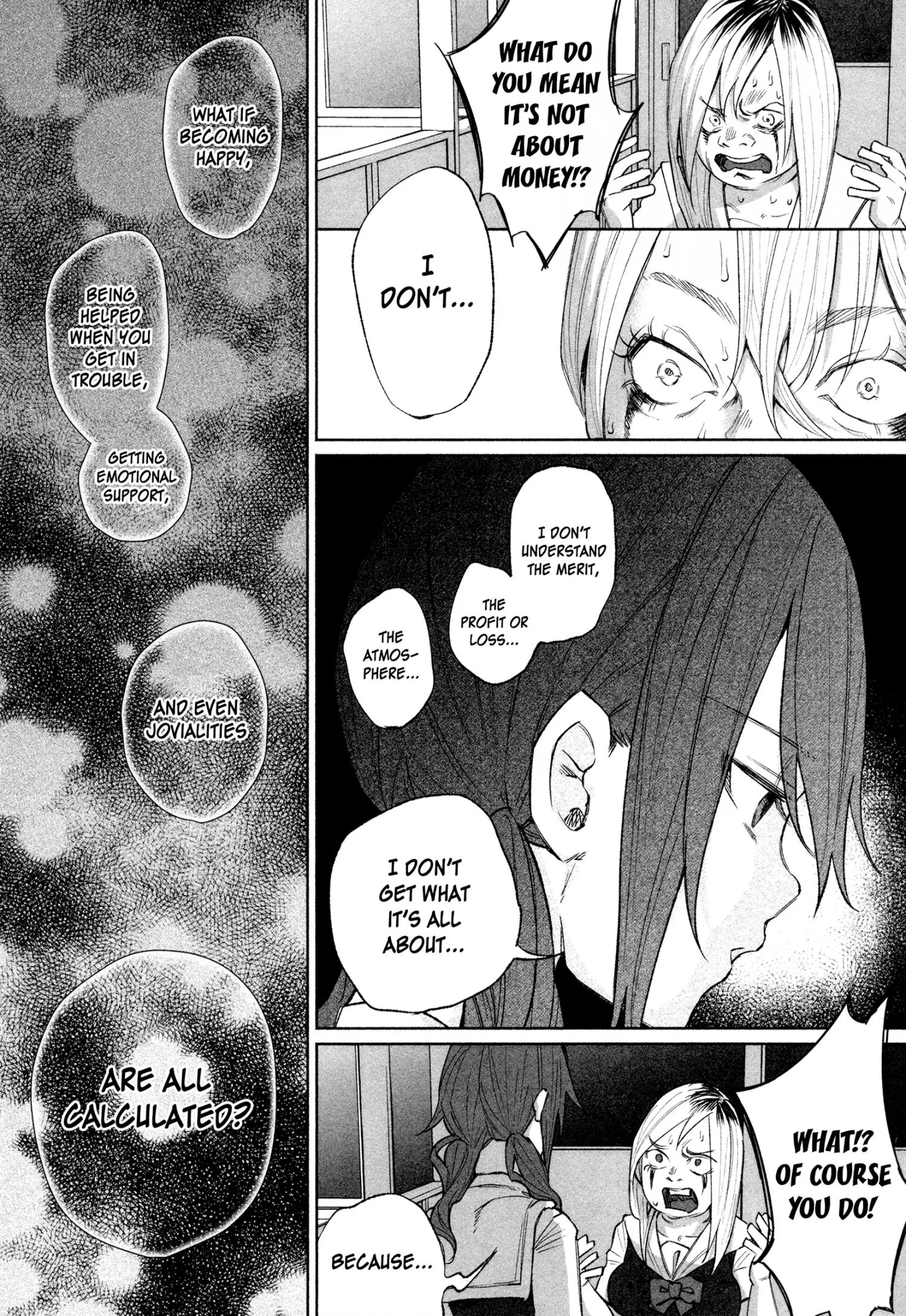 I Wanted to be Hurt by Love Chapter 27 page 8