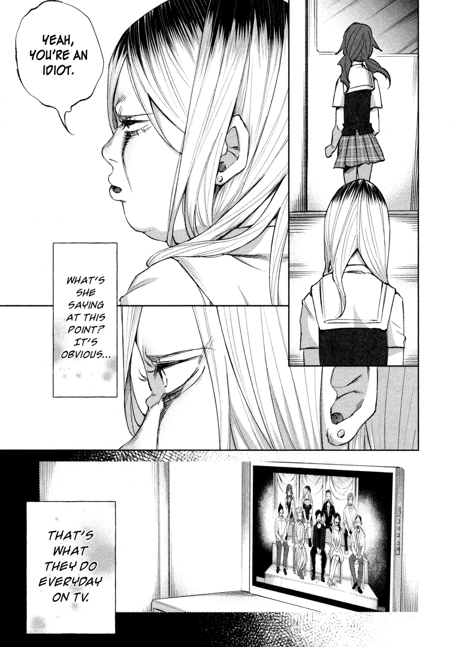 I Wanted to be Hurt by Love Chapter 27 page 10