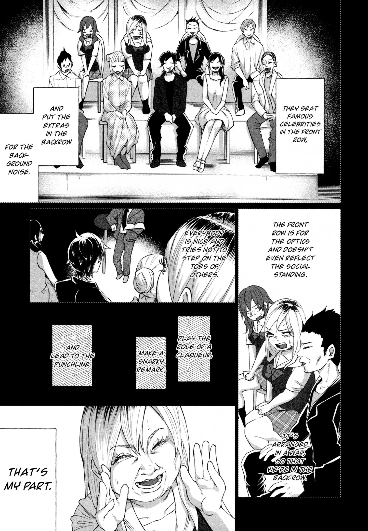 I Wanted to be Hurt by Love Chapter 27 page 11