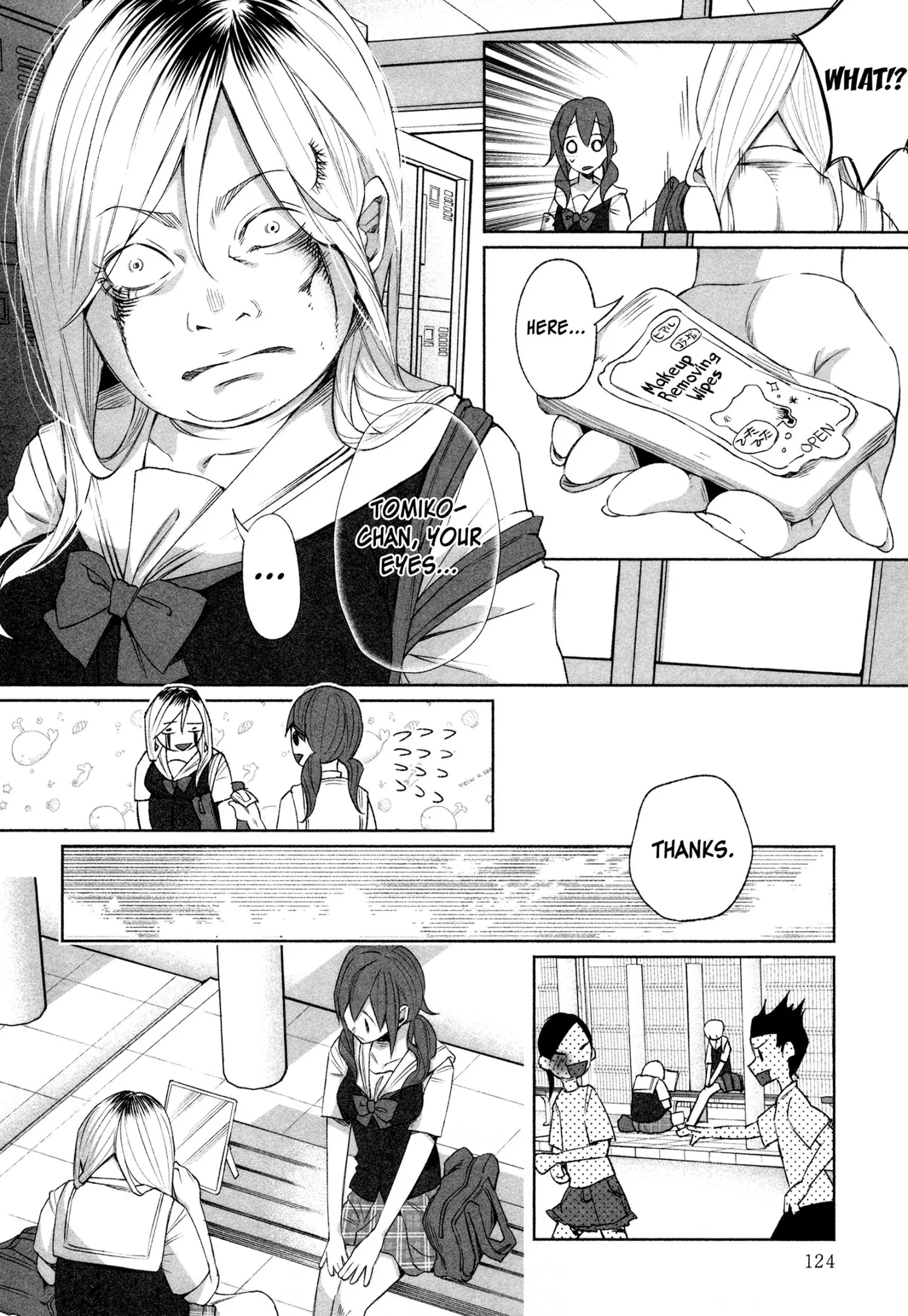 I Wanted to be Hurt by Love Chapter 27 page 16