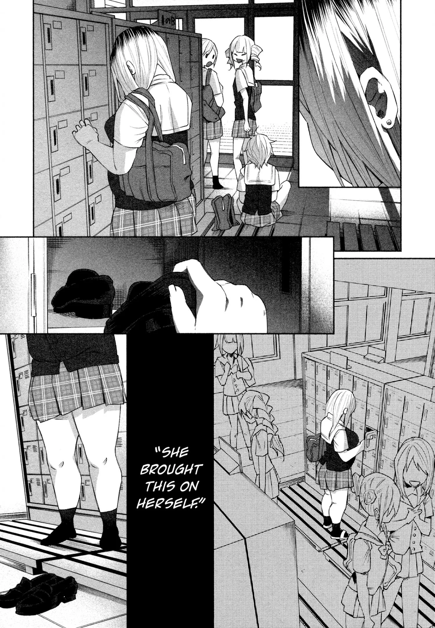 I Wanted to be Hurt by Love Chapter 27 page 14