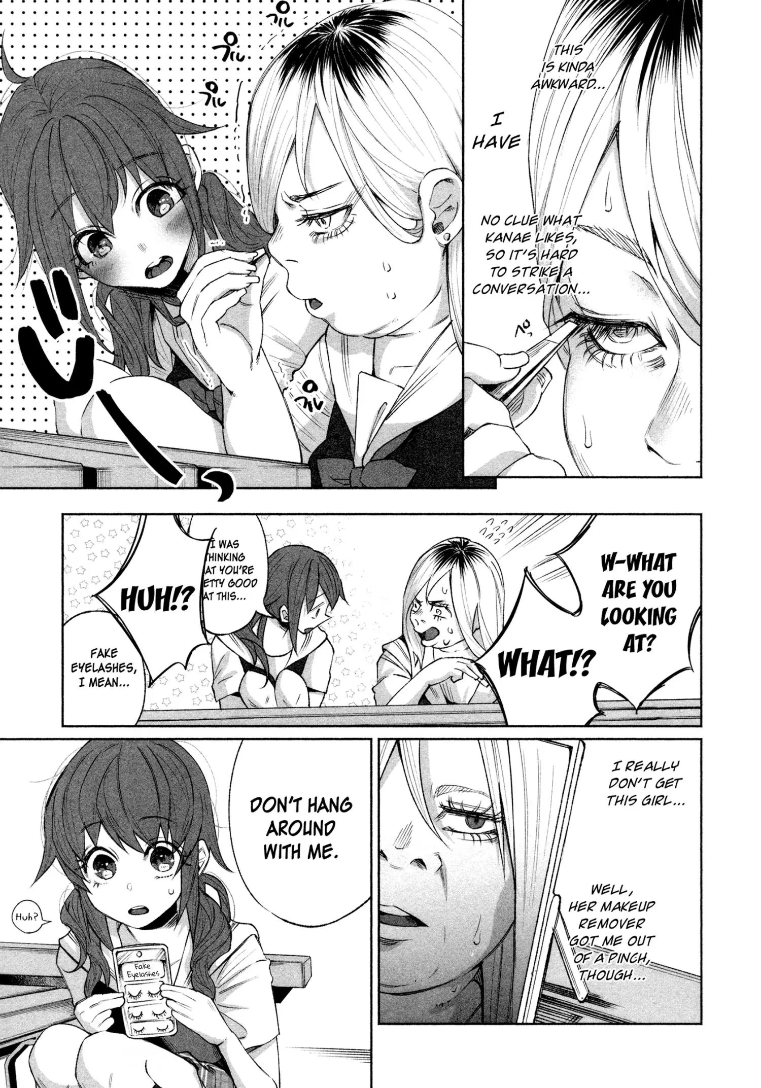 I Wanted to be Hurt by Love Chapter 27 page 17