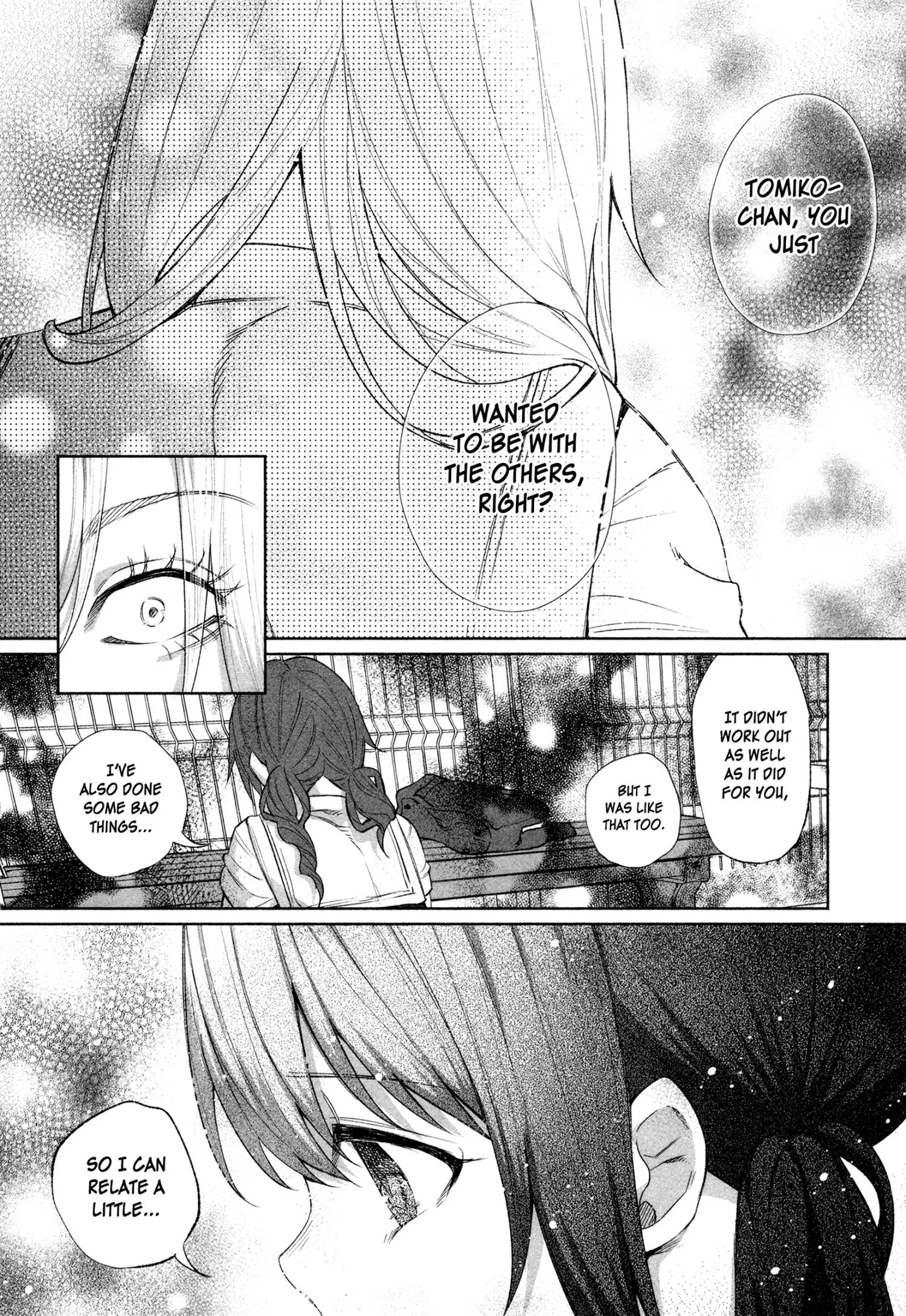 I Wanted to be Hurt by Love Chapter 27 page 20