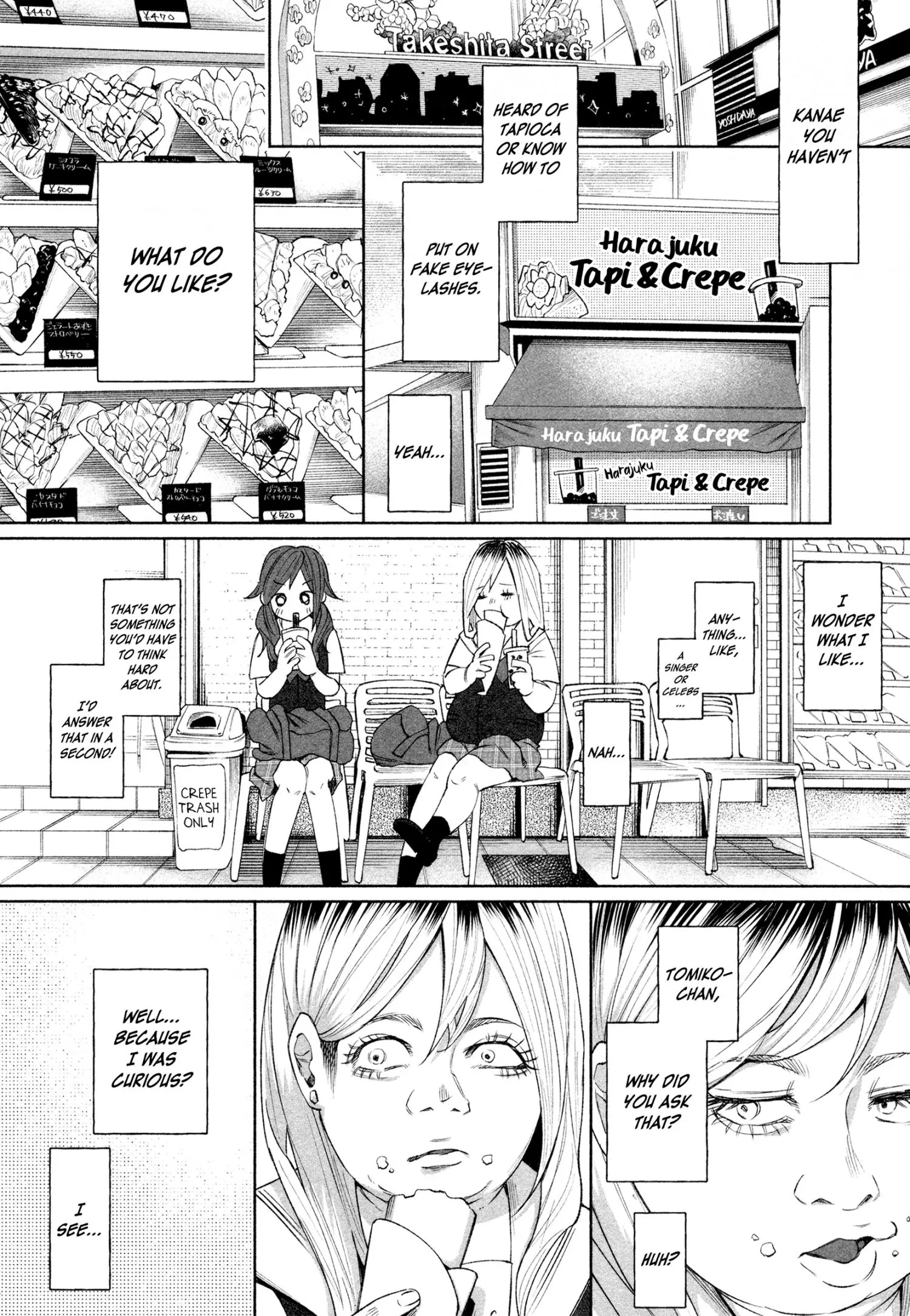 I Wanted to be Hurt by Love Chapter 27 page 22