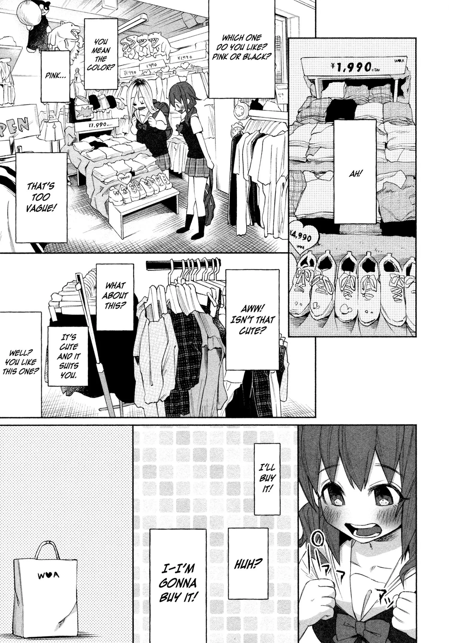 I Wanted to be Hurt by Love Chapter 27 page 23