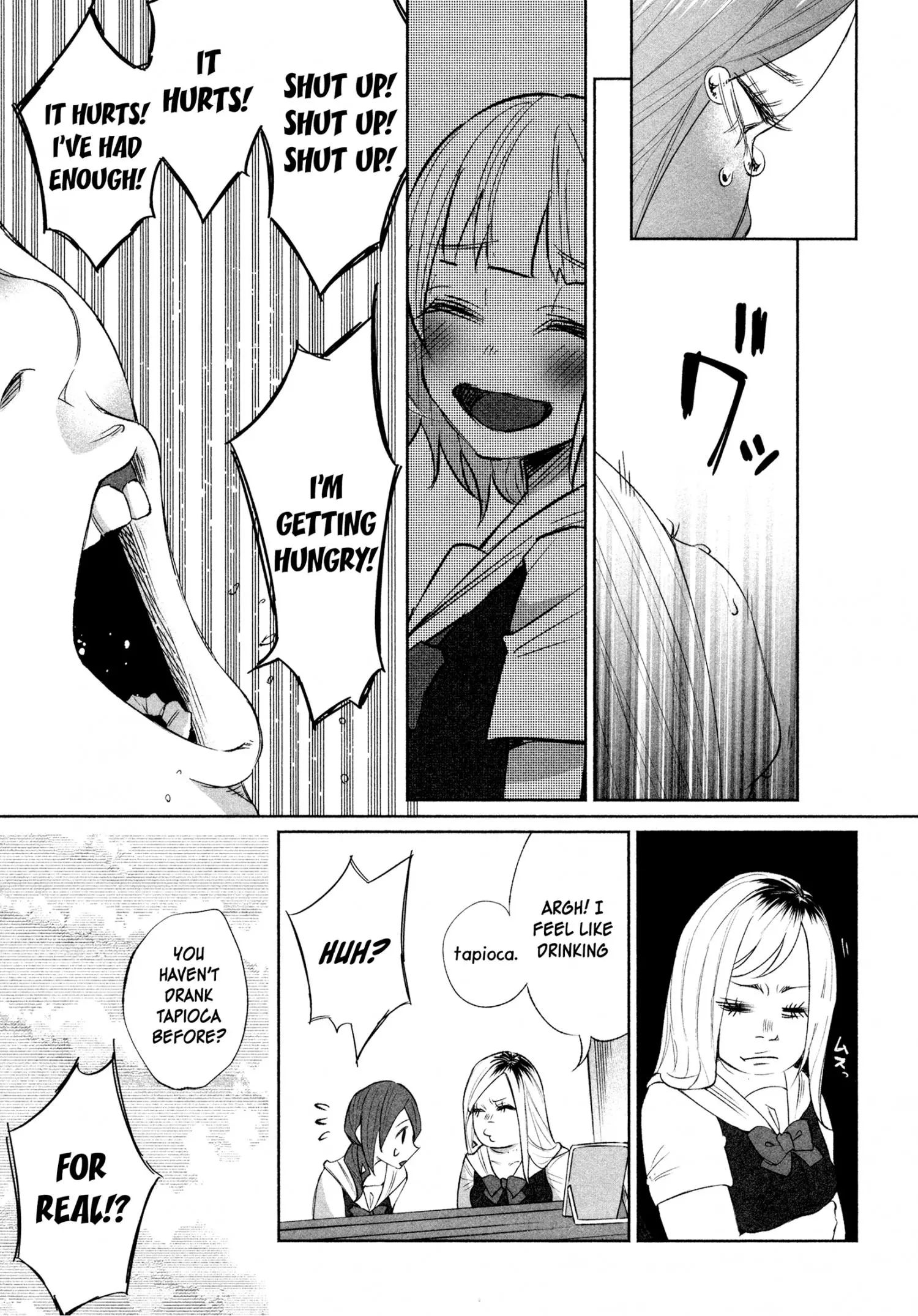 I Wanted to be Hurt by Love Chapter 27 page 21