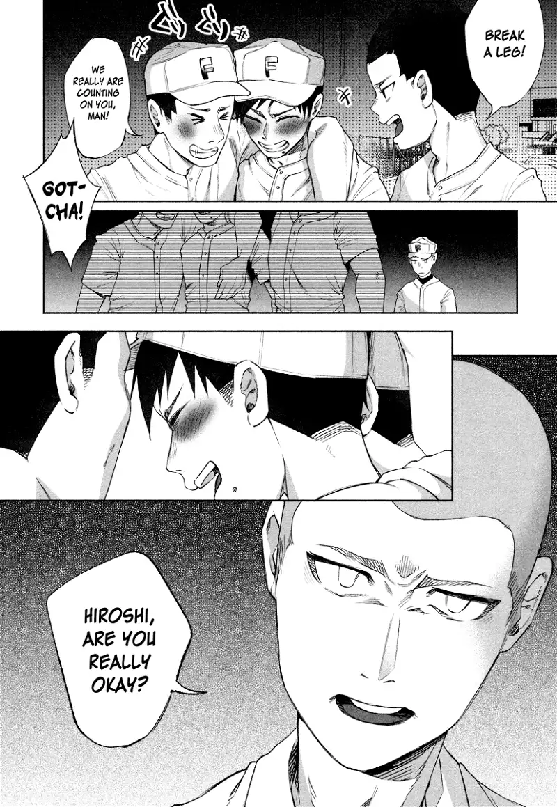 I Wanted to be Hurt by Love Chapter 28 page 6