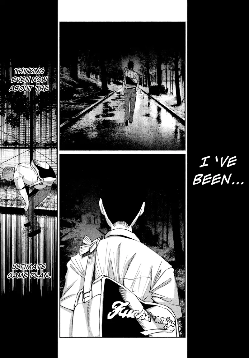I Wanted to be Hurt by Love Chapter 28 page 11