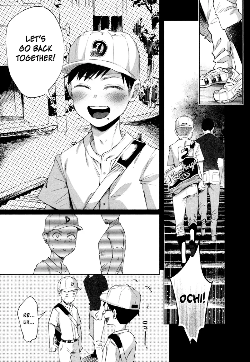I Wanted to be Hurt by Love Chapter 28 page 12