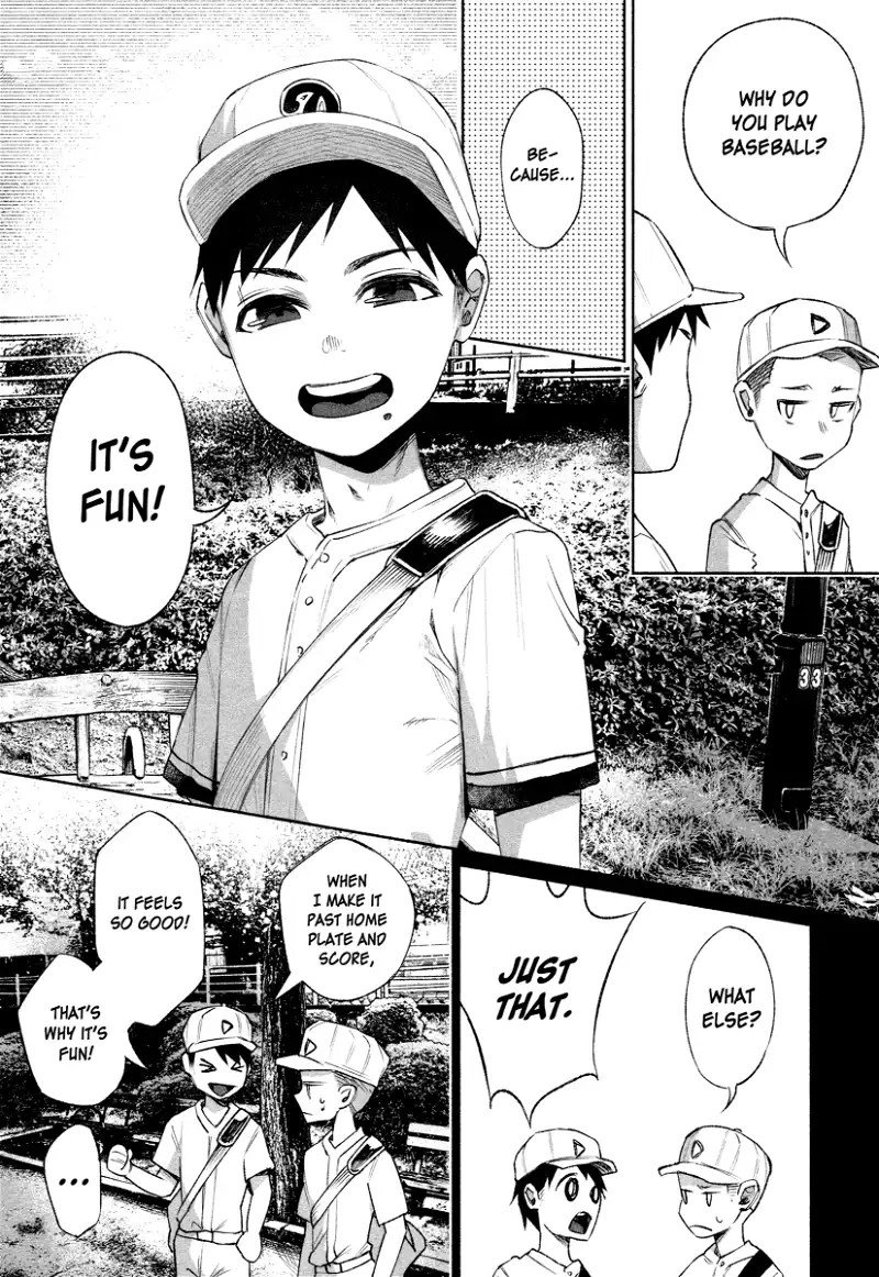 I Wanted to be Hurt by Love Chapter 28 page 14