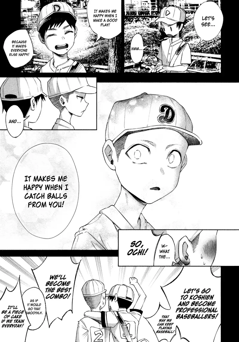 I Wanted to be Hurt by Love Chapter 28 page 15