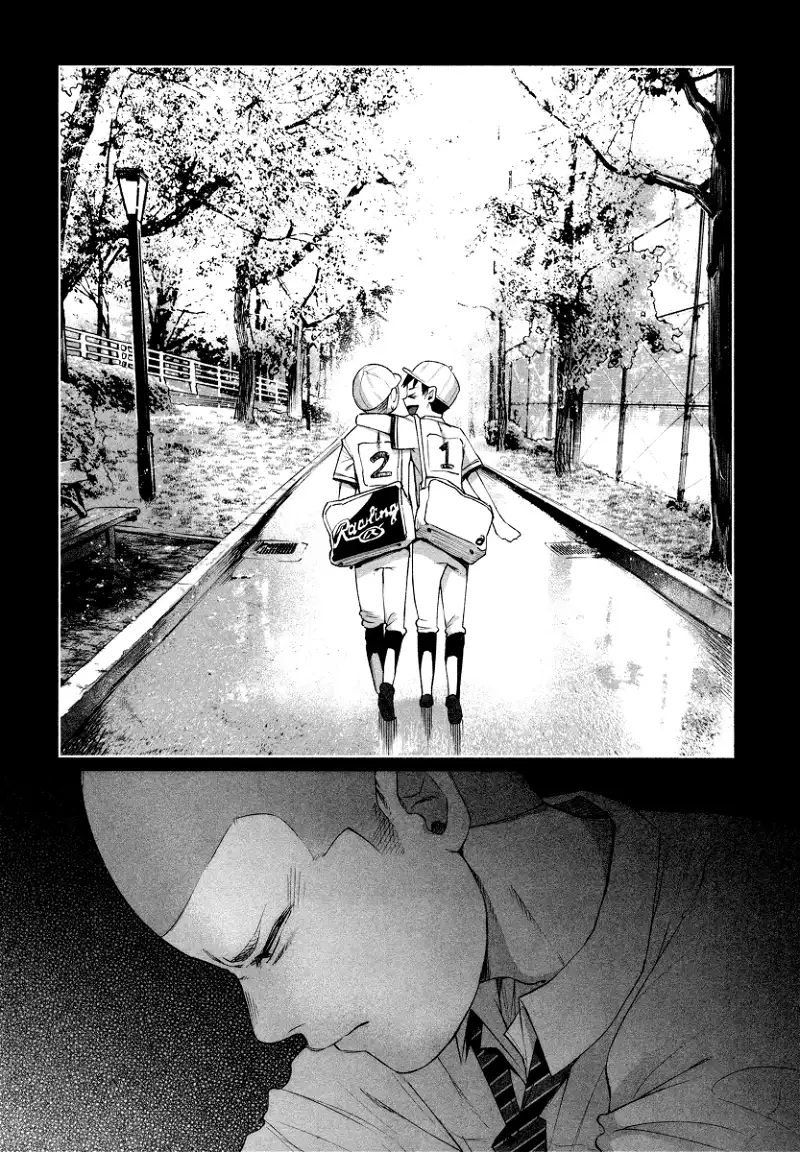I Wanted to be Hurt by Love Chapter 28 page 16