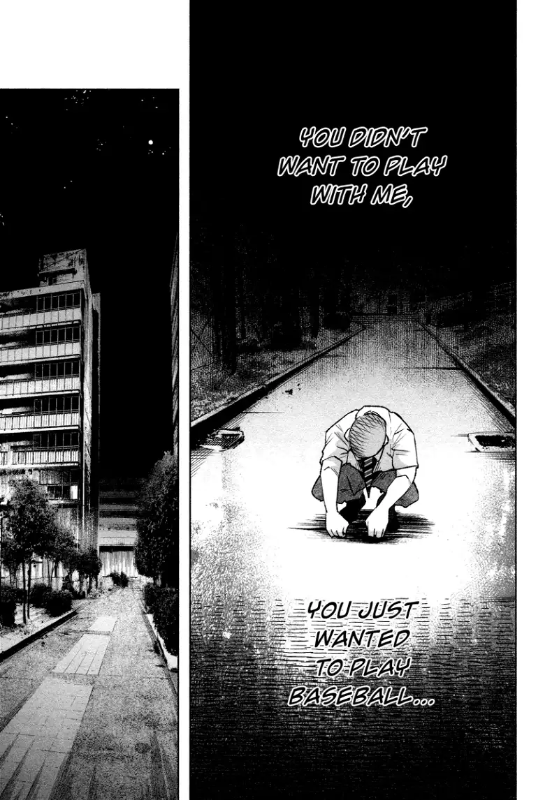 I Wanted to be Hurt by Love Chapter 28 page 17