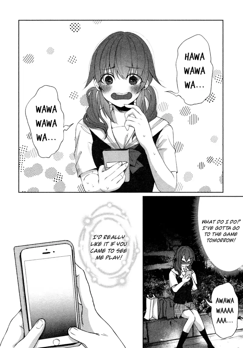 I Wanted to be Hurt by Love Chapter 28 page 18