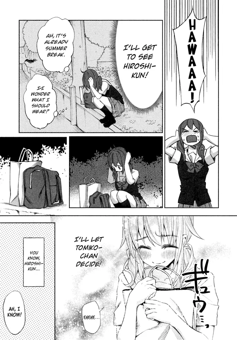 I Wanted to be Hurt by Love Chapter 28 page 19