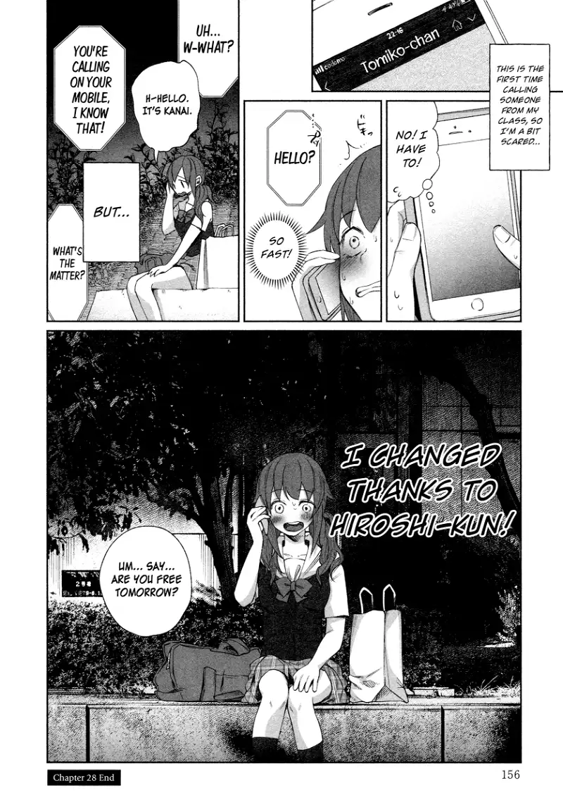 I Wanted to be Hurt by Love Chapter 28 page 20