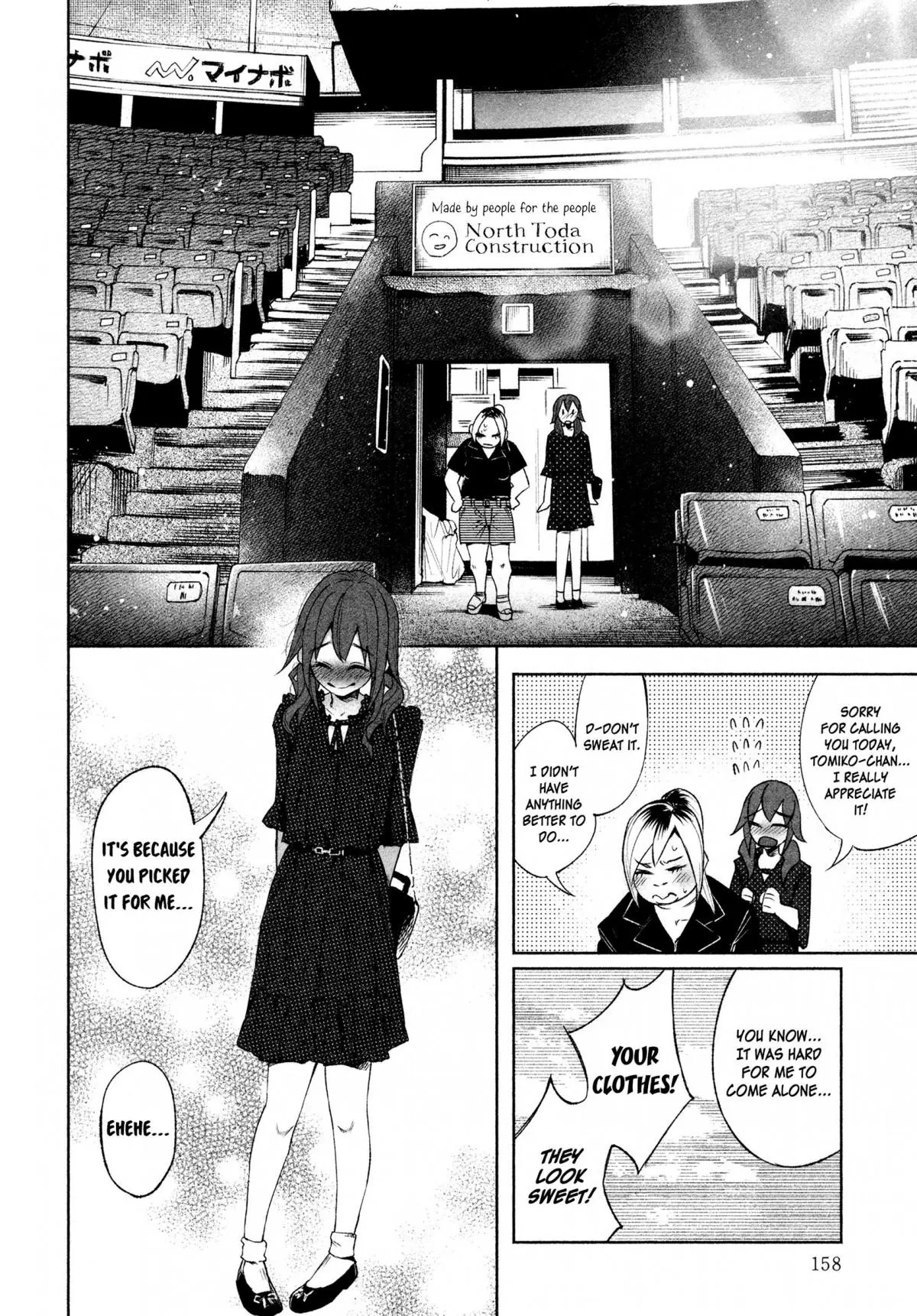 I Wanted to be Hurt by Love Chapter 29 page 2