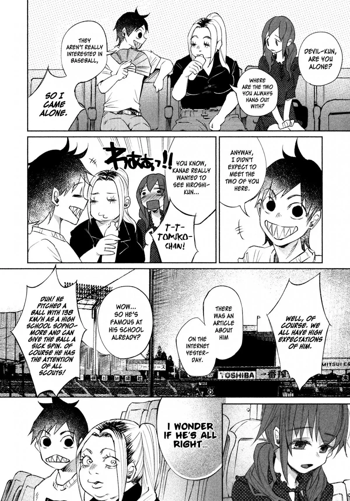 I Wanted to be Hurt by Love Chapter 29 page 4