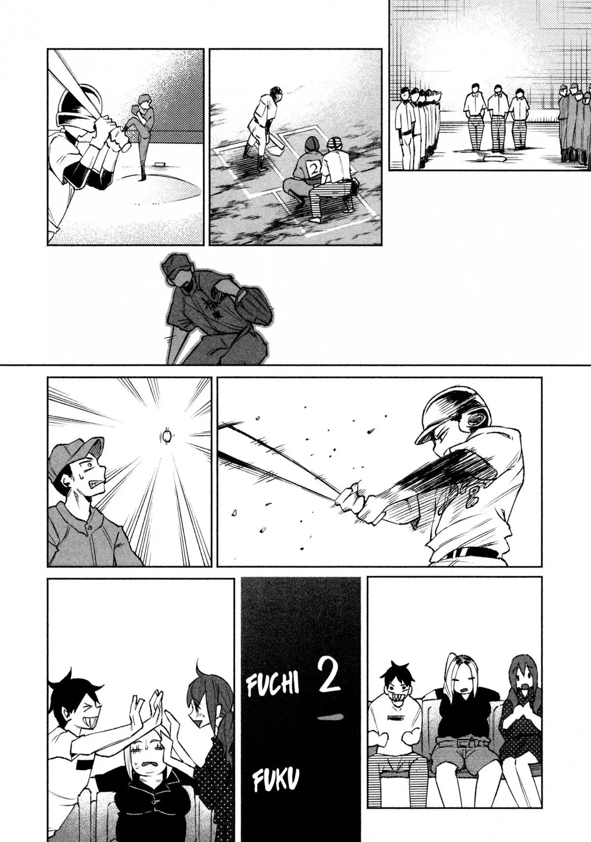 I Wanted to be Hurt by Love Chapter 29 page 8