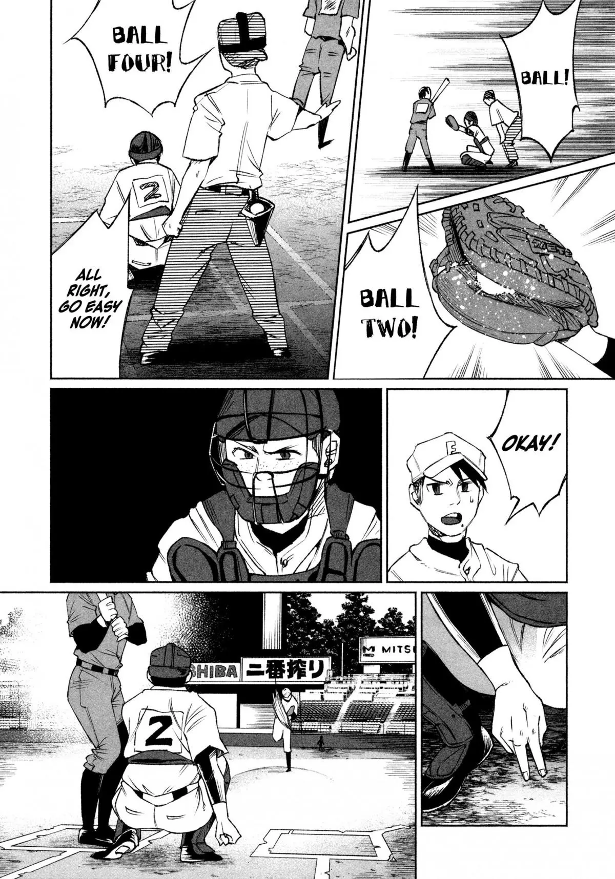 I Wanted to be Hurt by Love Chapter 29 page 13