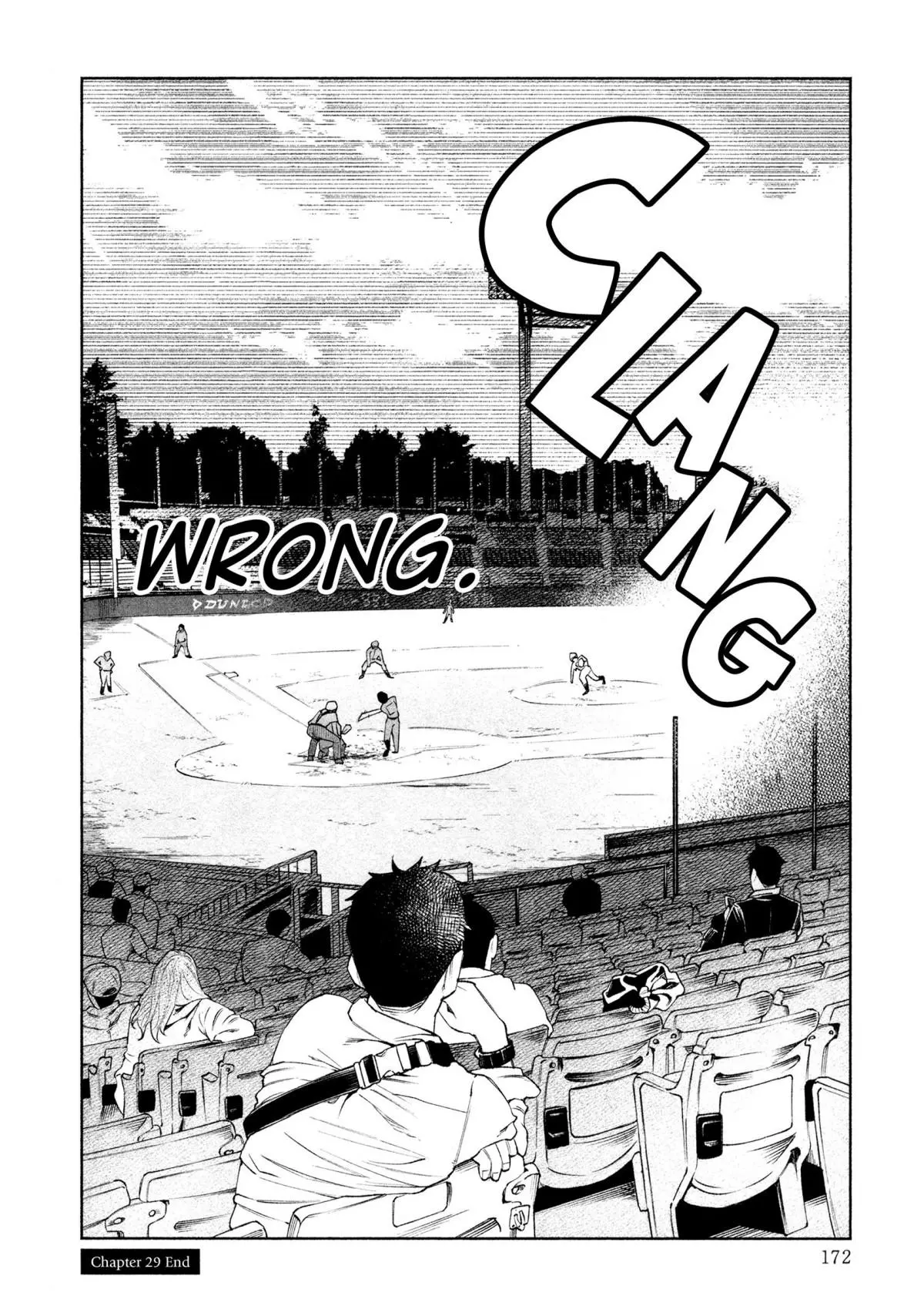 I Wanted to be Hurt by Love Chapter 29 page 16