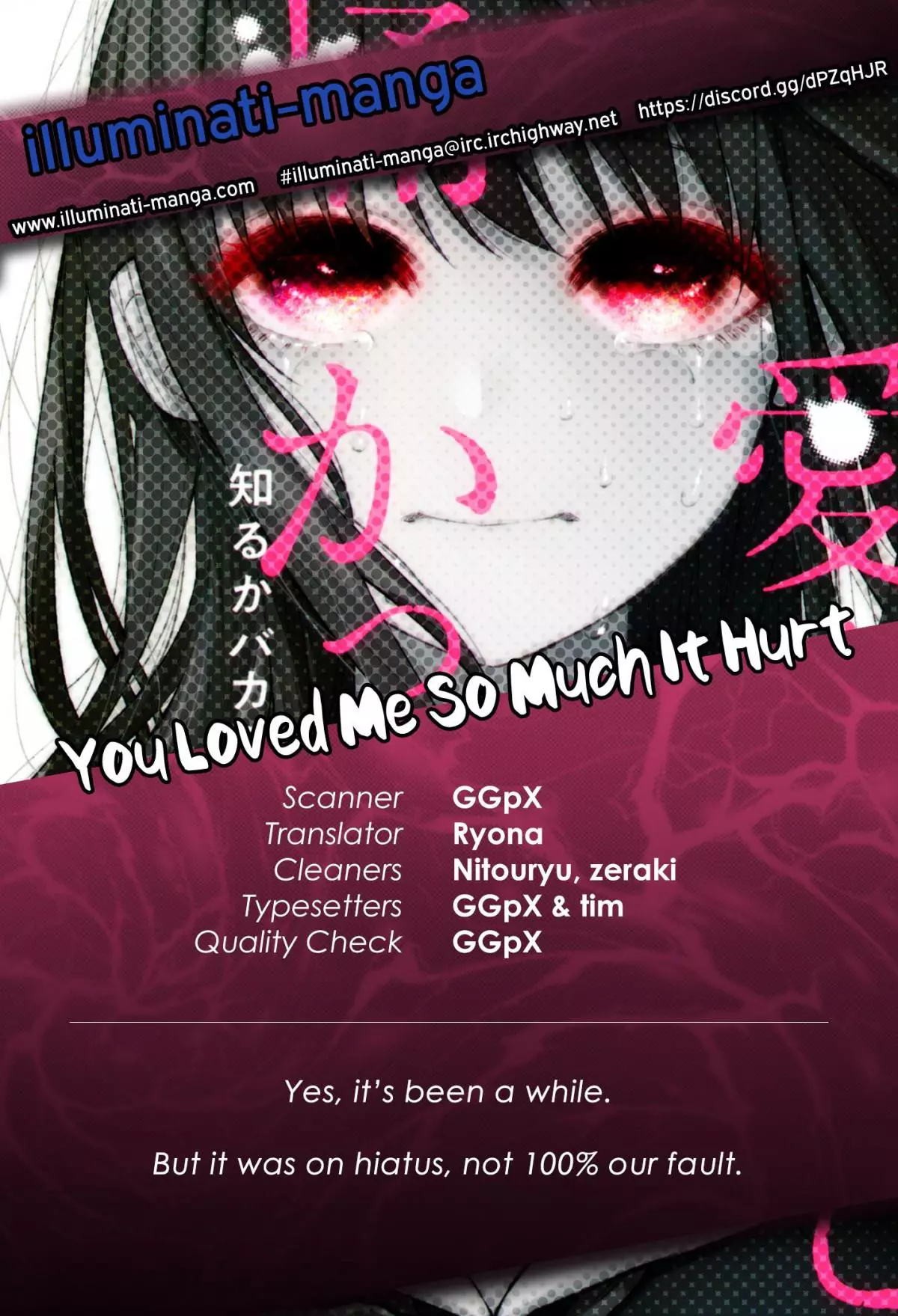 I Wanted to be Hurt by Love Chapter 29 page 17