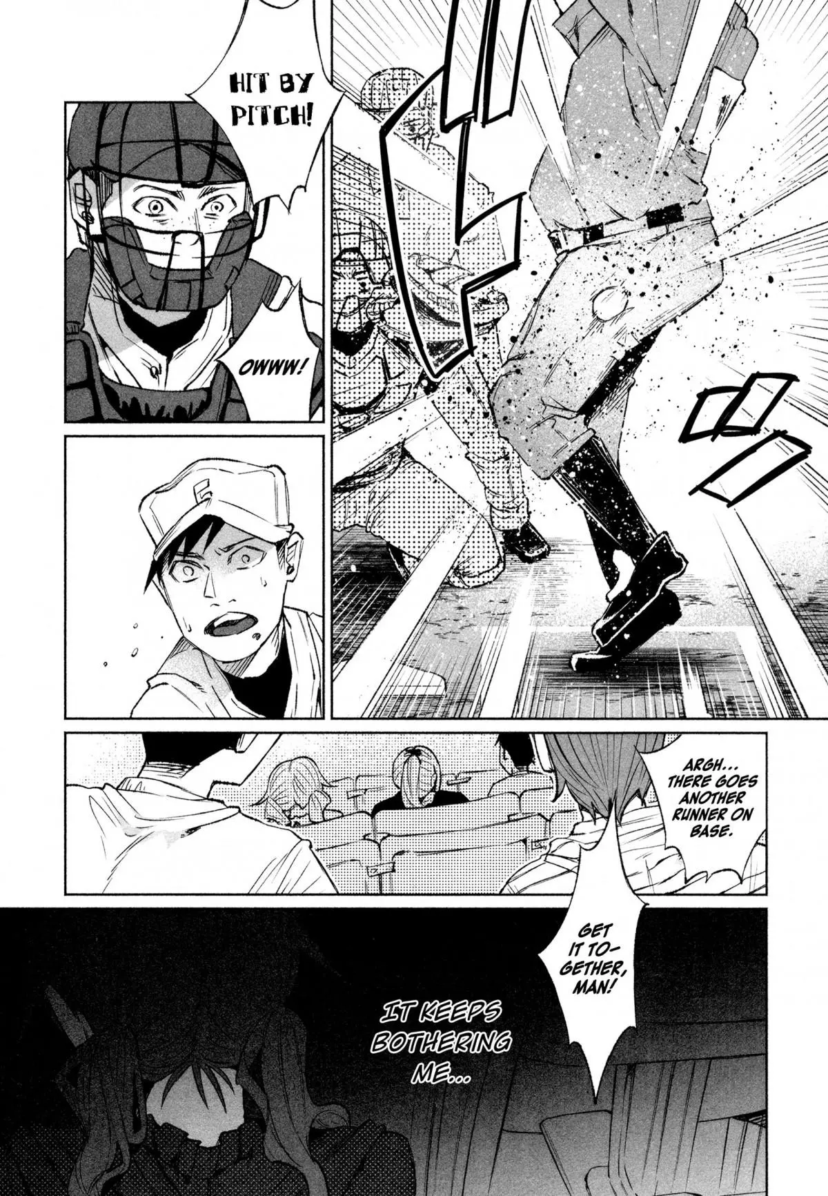 I Wanted to be Hurt by Love Chapter 29 page 14