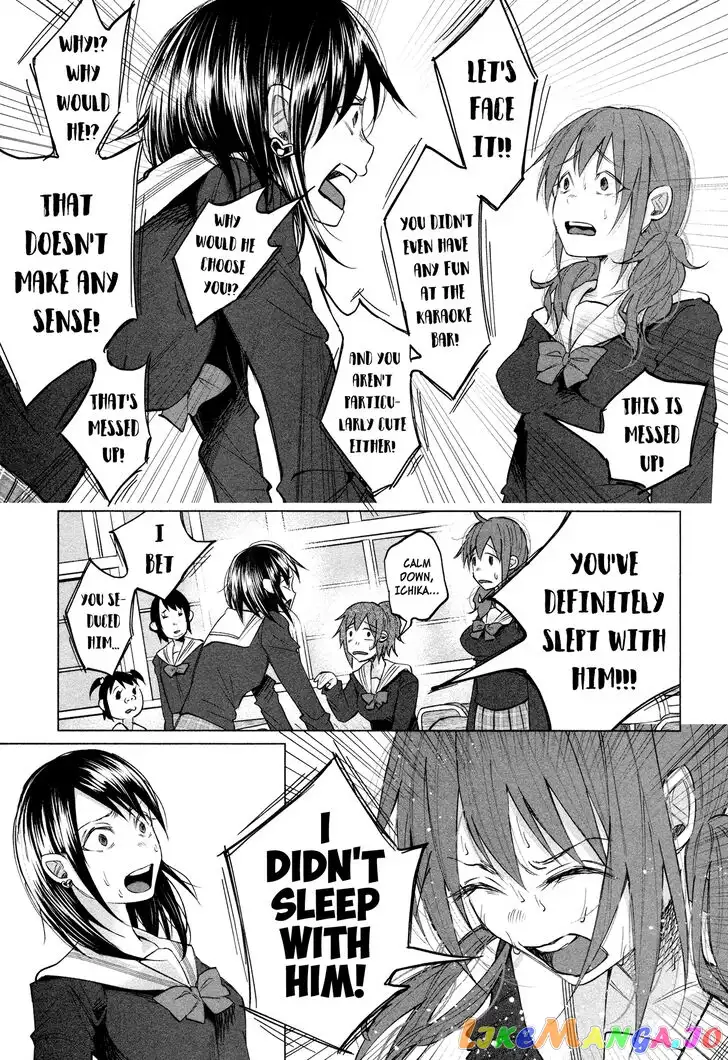 I Wanted to be Hurt by Love Chapter 3 page 3