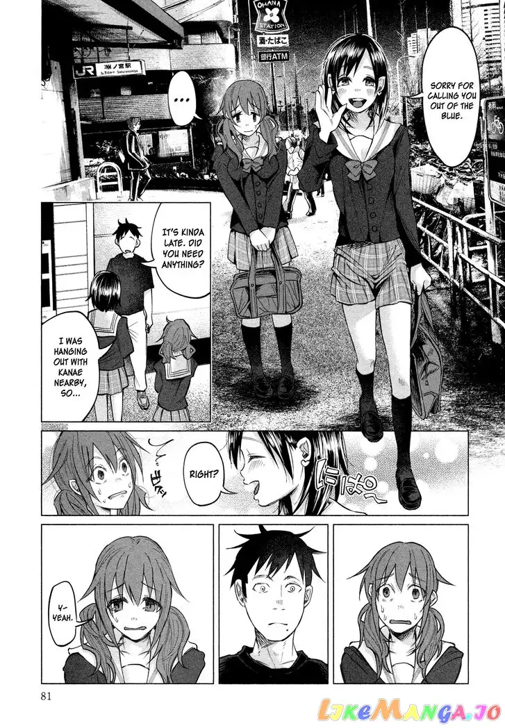 I Wanted to be Hurt by Love Chapter 3 page 7