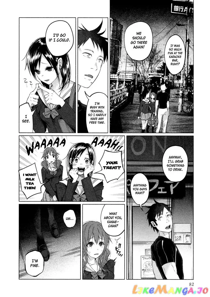 I Wanted to be Hurt by Love Chapter 3 page 8