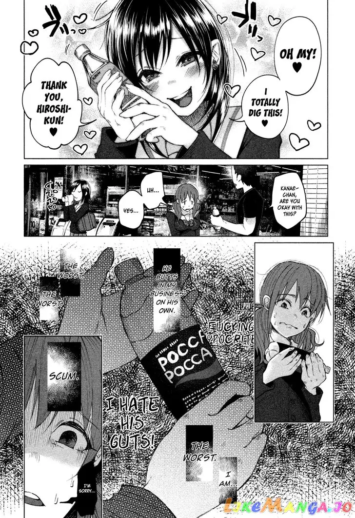 I Wanted to be Hurt by Love Chapter 3 page 10