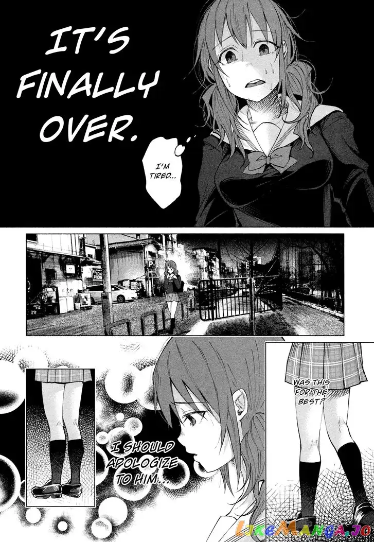 I Wanted to be Hurt by Love Chapter 3 page 18