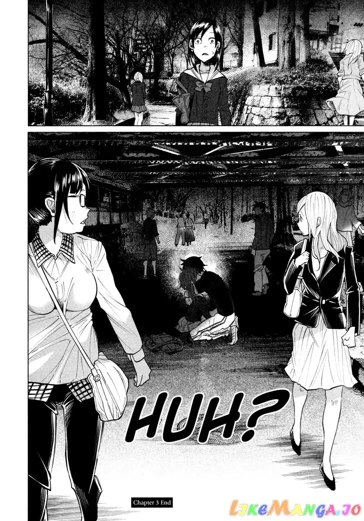 I Wanted to be Hurt by Love Chapter 3 page 22