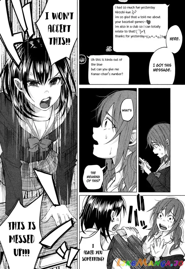I Wanted to be Hurt by Love Chapter 3 page 2