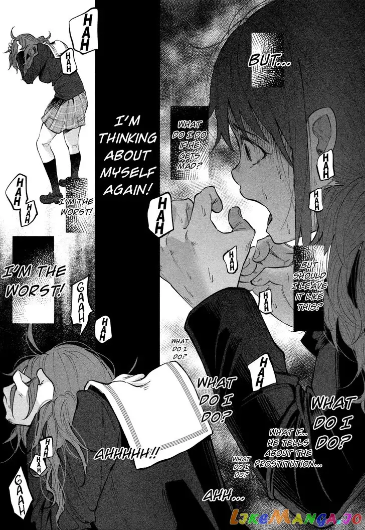 I Wanted to be Hurt by Love Chapter 3 page 19