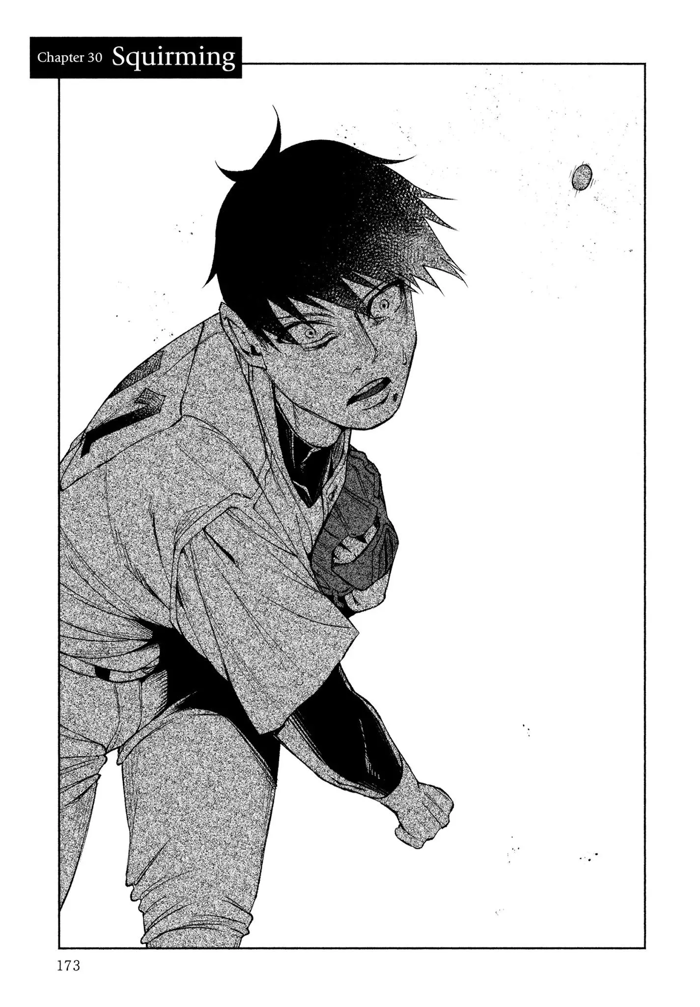 I Wanted to be Hurt by Love Chapter 30 page 1