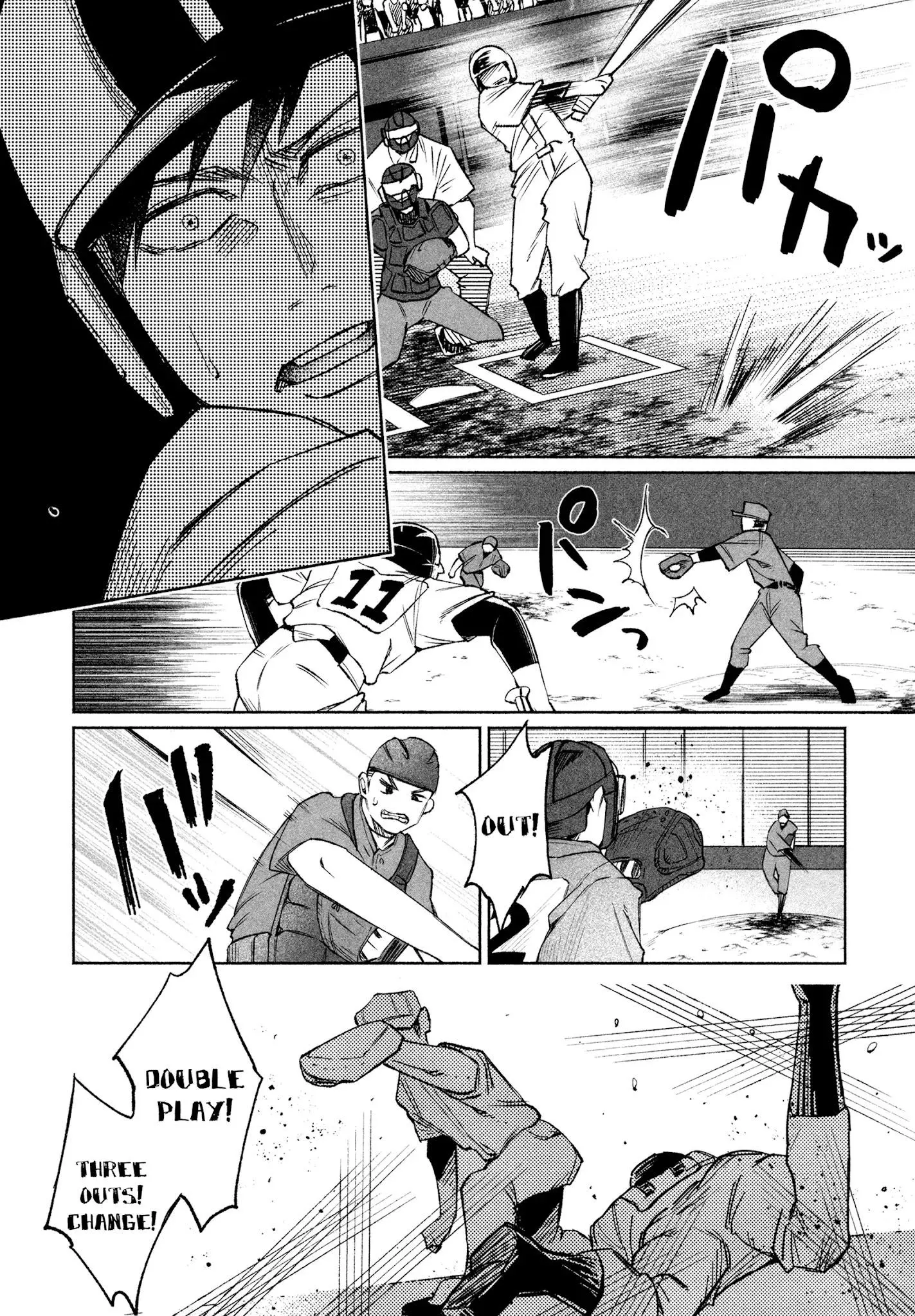 I Wanted to be Hurt by Love Chapter 30 page 8