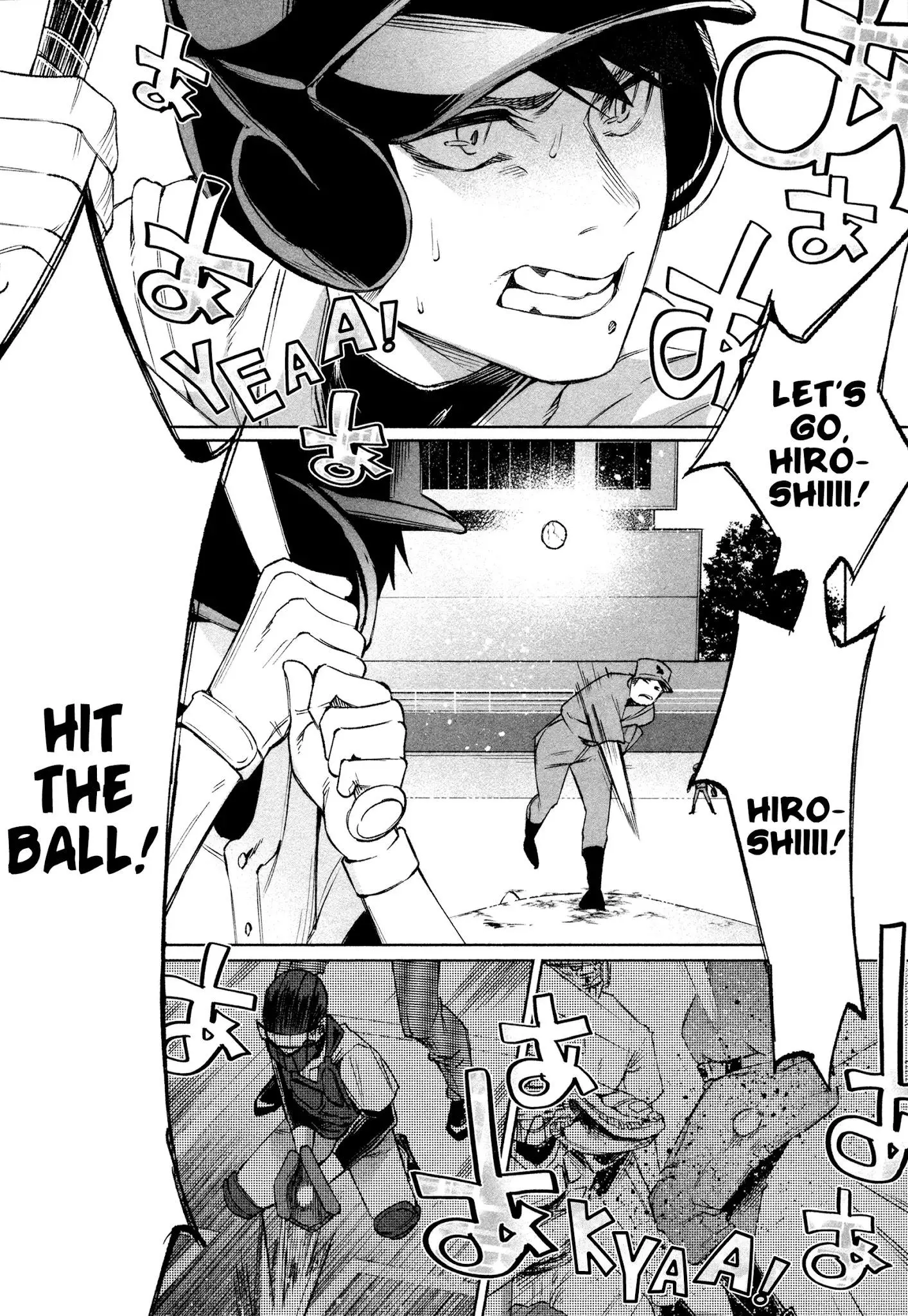 I Wanted to be Hurt by Love Chapter 30 page 6