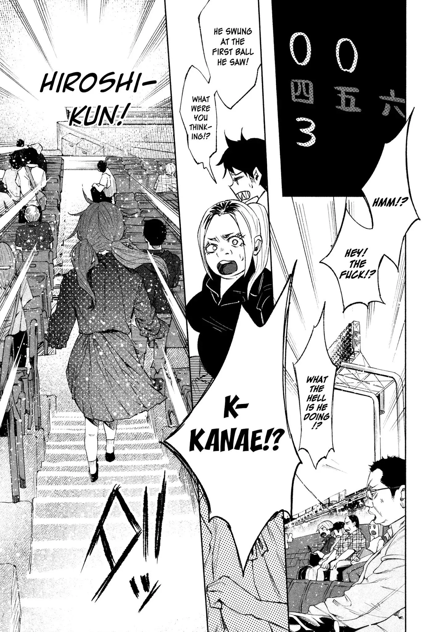 I Wanted to be Hurt by Love Chapter 30 page 9